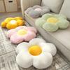 Sunflower Petal Throw Pillow: Cute Seat Cushion, Office Back Support, Student Chair Pad, Bedroom Floor Tatami.