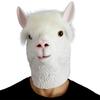 Funny and Silly Headgear for Bar Parties Halloween Cute Alpaca Mask Animal Headgear Costume Party Props