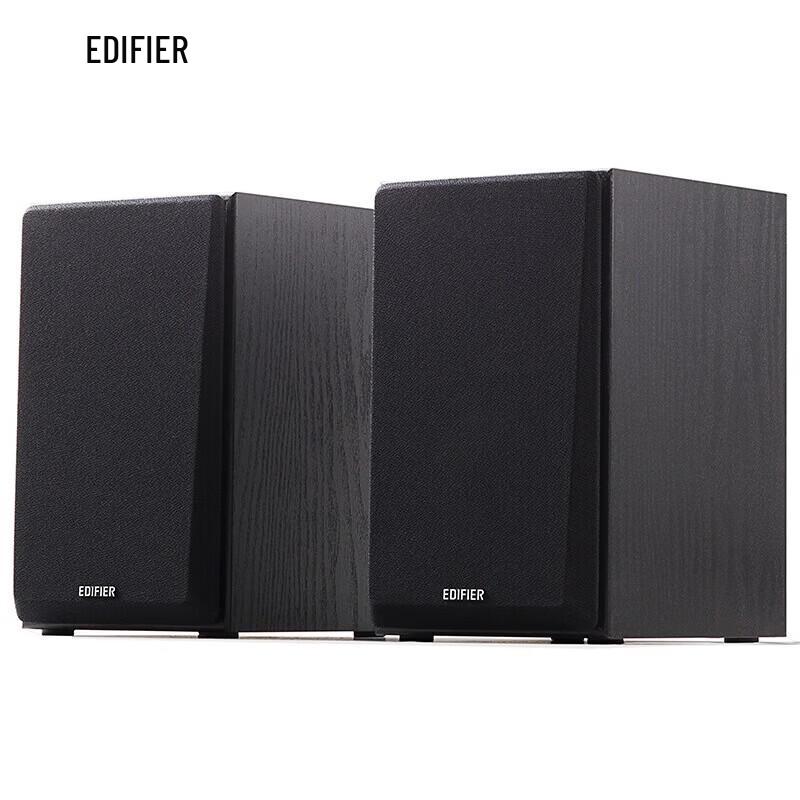Edifier Мультимедийные настольные колонки R980T 2.0, штекер CN (адаптер в комплекте)