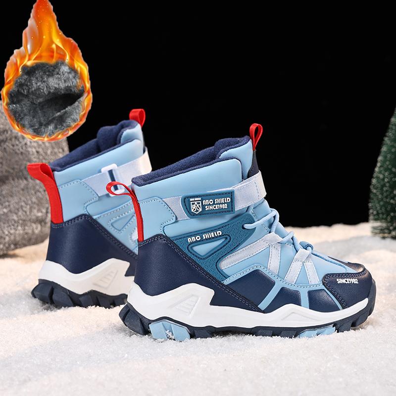 31-40 Children's Winter Large Fashion Outdoor Velcro High Top Plush Warm Cotton Boots Snow Boots