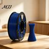 Высокоточный filament 3D-принтера PLA+ 1,75 мм, катушка 1 кг, прочный filament, низкая деформация, одноцветный, для печати моделей, гладкая экструзия
