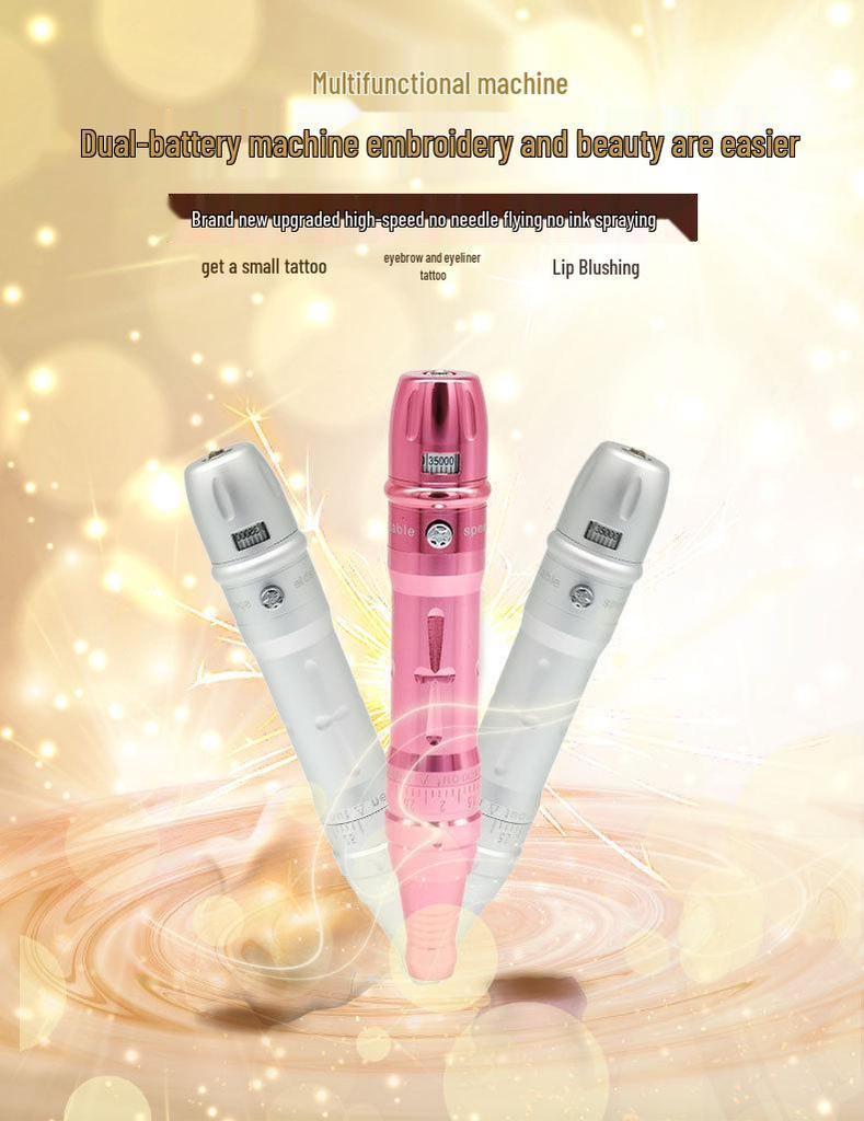 Машинка для татуажа бровей и губ с двумя аккумуляторами - Все-в-одном для татуажа бровей, губ и подводки глаз с эффектом напыления.