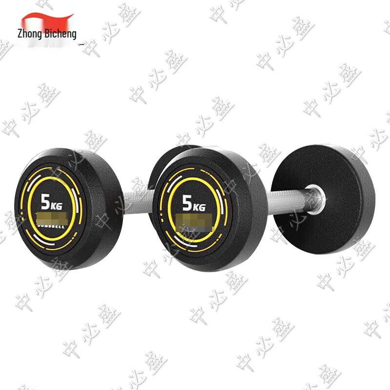 Zhongbisheng PEV Pure Steel Core Dumbbell Sets for Home Fitness
