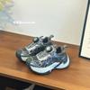 Youth style shoes Kids Chunky Sneakers Boys Girls Breathable PU Lining Rubber Sole Slip-On School Outdoor Shoes