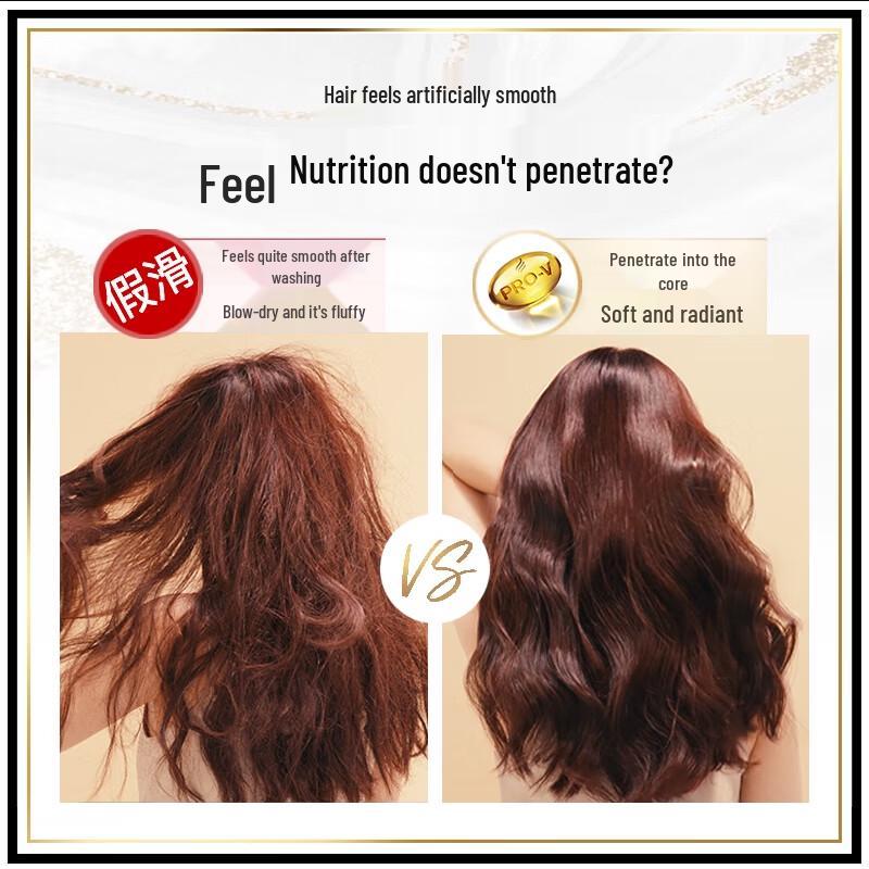 PANTENE PRO-V Amino Acid Silky Smooth Anti-Dandruff Shampoo 750g