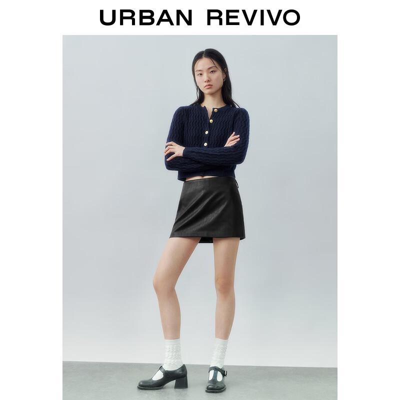 Женский кардиган UR в стиле ретро с кабельным узором