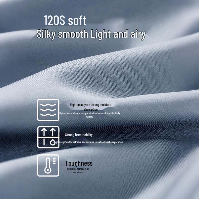 MaoRen Мужские бесшовные охлаждающие антибактериальные боксеры-брифы, 4 штуки