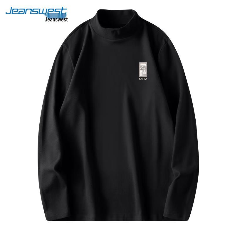 Jeanswest Men's Double-Sided Fleece Mock Neck Long Sleeve Base Layer T-Shirt