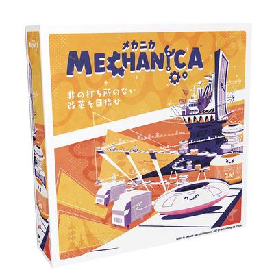 Hobby Japan Mechanica японская версия для детей 10 лет и настольная игра (для 1-4 игроков, 45-60 минут, и более)