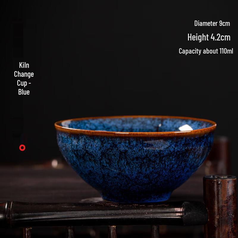 Керамическая пиала для чая Tao Ding Xuan с глазурью «Четыре сезона»