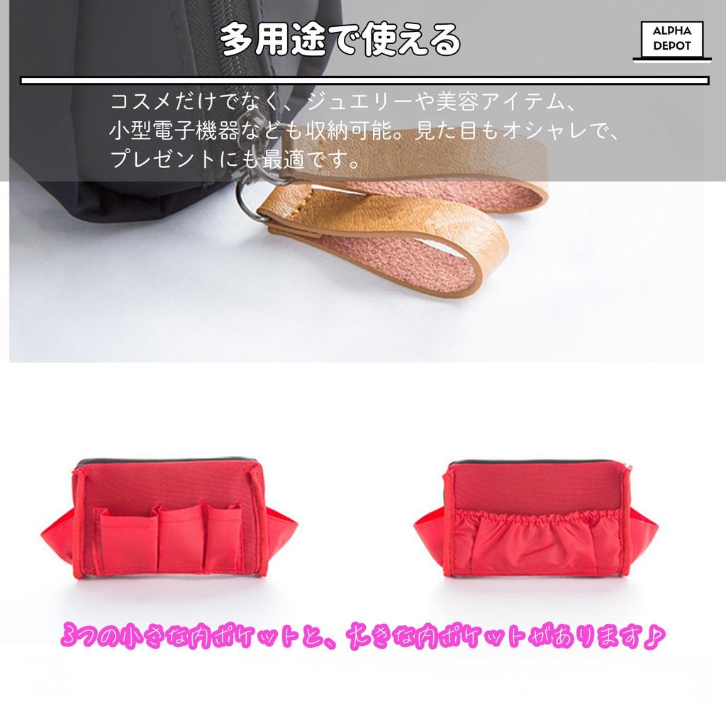 Alpha Depot Compact Makeup Pouch for Makeup Small and Nylon Storage Bag for Business Trips and Travel Cosmetics, Tools, Items, Toiletries, (Black)