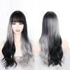 Bybrana Женская градиентная челка, длинные волосы, повседневные косплей, синтетические волосы