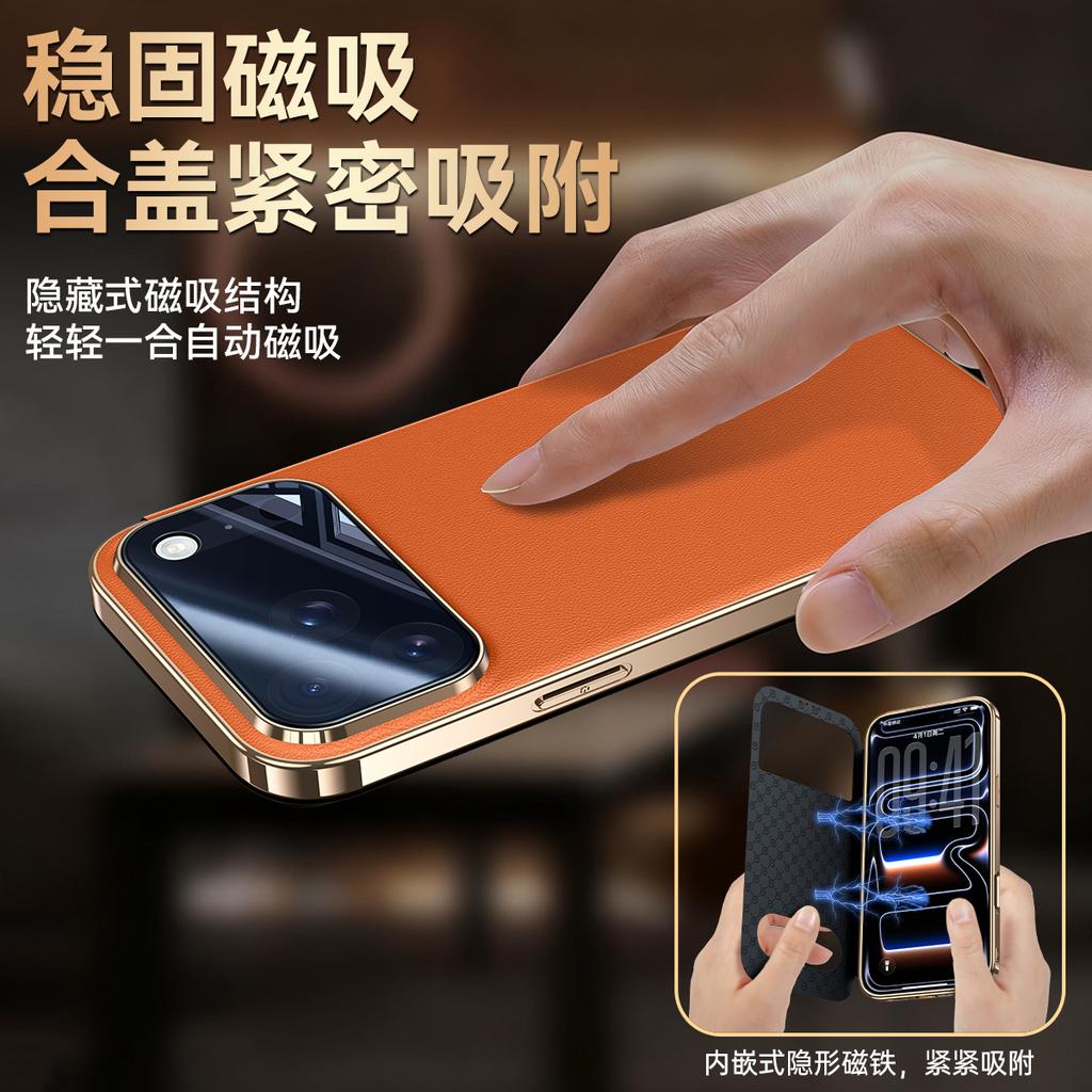 Чехол из натуральной кожи с узором под ящерицу для iPhone 17 и 17 Pro Max, защитная пленка для экрана и объектива, чехол-книжка Smart View, мягкий чехол с покрытием