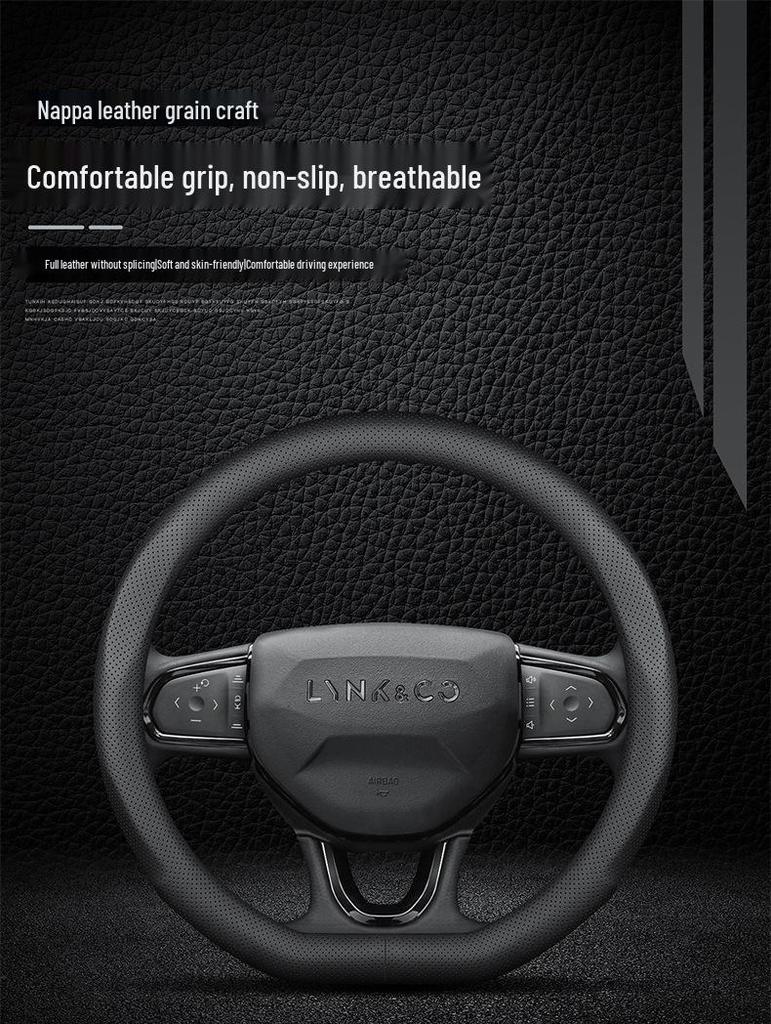 Lynk & Co Genuine Leather Steering Wheel Cover for Models 01, 02, 03, 03+, 05, 0906 (New Energy Vehicles)