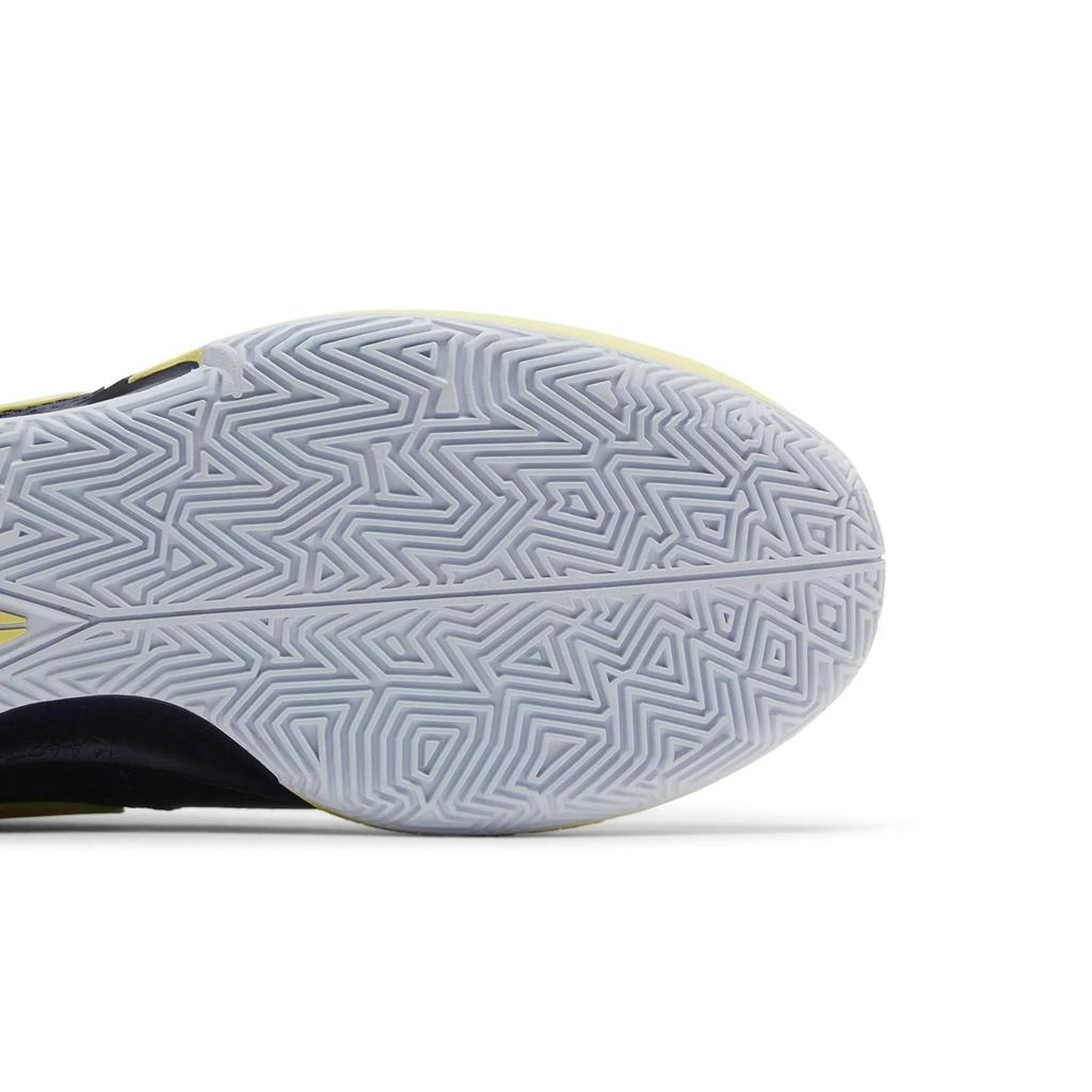Nike Ja 1 'Murray State' (Unisex) Midnight Navy / Light Laser Orange / Football Grey Basketball Shoes FQ4796 402