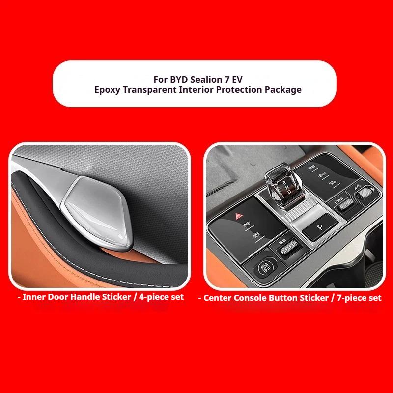 For 24BYD Sealion 7 EV Car Dropping Glue Button Sticker on The Lifting Window Panel Car Interior Decoration Supplies Accessories