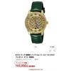 Б/у автоматические часы GUCCI золотой циферблат кожа аллигатора комплектные без дефектов!