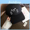 Cute Cat Embroidered Baseball Cap With Wide Brim For Sun Protection And Casual Style