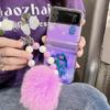 Мультяшный чехол для Samsung Galaxy Z Flip 3 4 5g ПК Жесткий браслет 3 в 1 Ins 2023 Новый противоударный чехол для телефона с милым медведем Conque