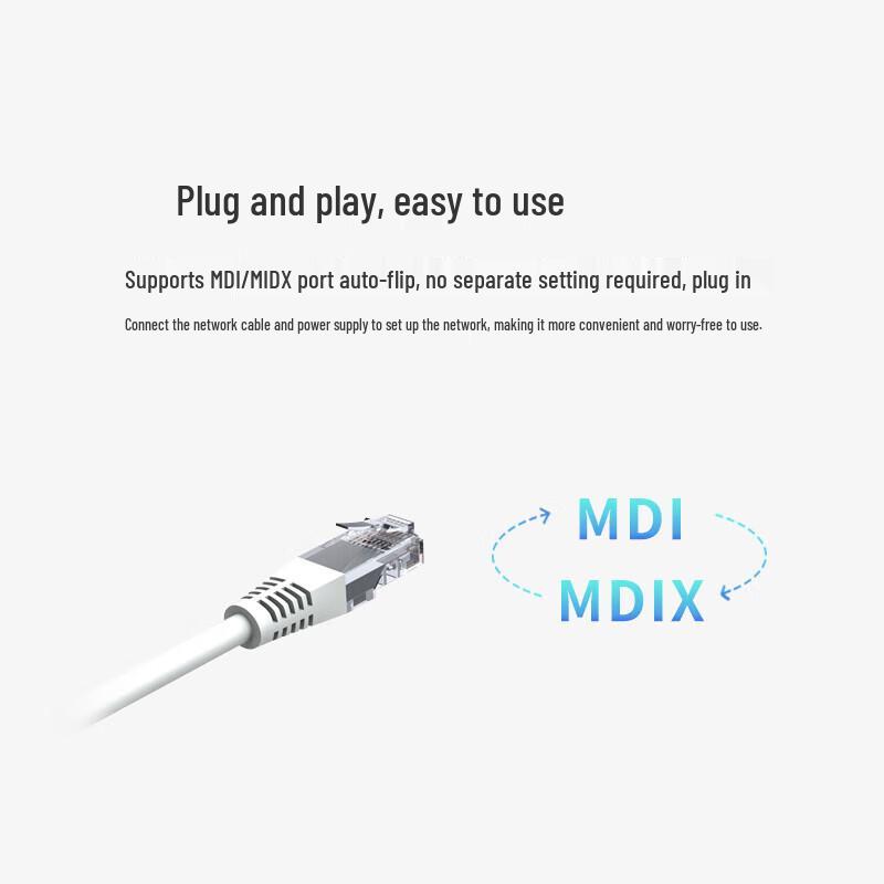 MERCURY SG116DM 16-портовый гигабитный неуправляемый Ethernet-коммутатор