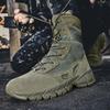 Мужские тактические ботинки больших размеров - Легкие, устойчивые к проколам, для пустыни и улицы