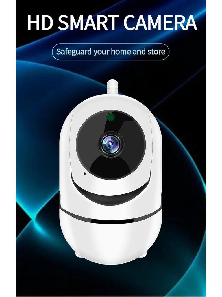 Беспроводная WiFi камера V720 Minion: Одна антенна, Инфракрасное HD ночное видение