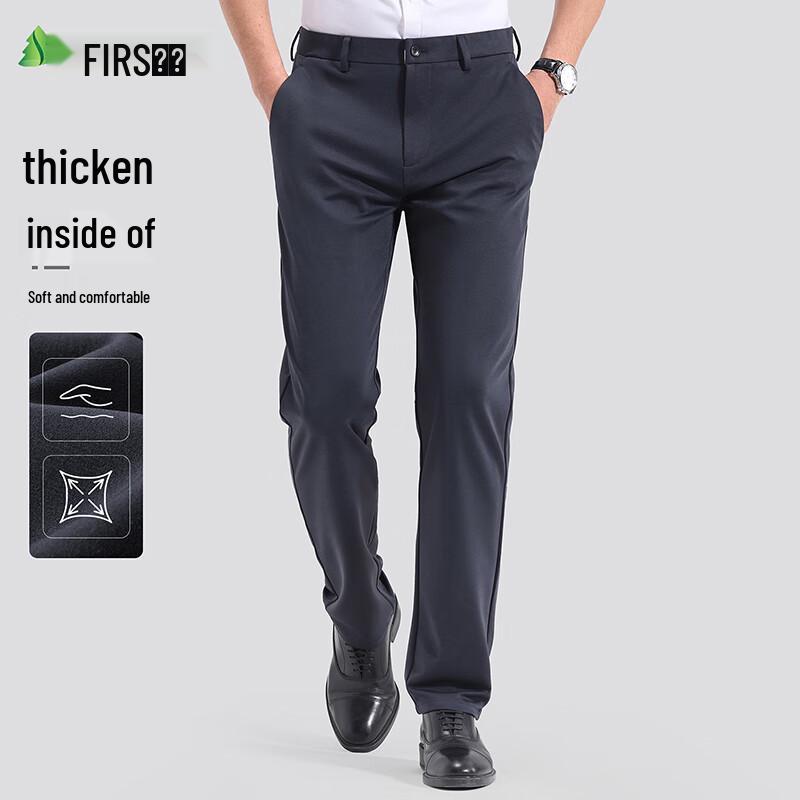 Shanshan Men's Business Casual Stretch Pants