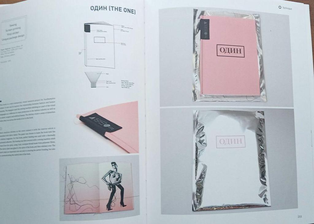 [USED] ART IN BOOK VOL.2 Foreign books