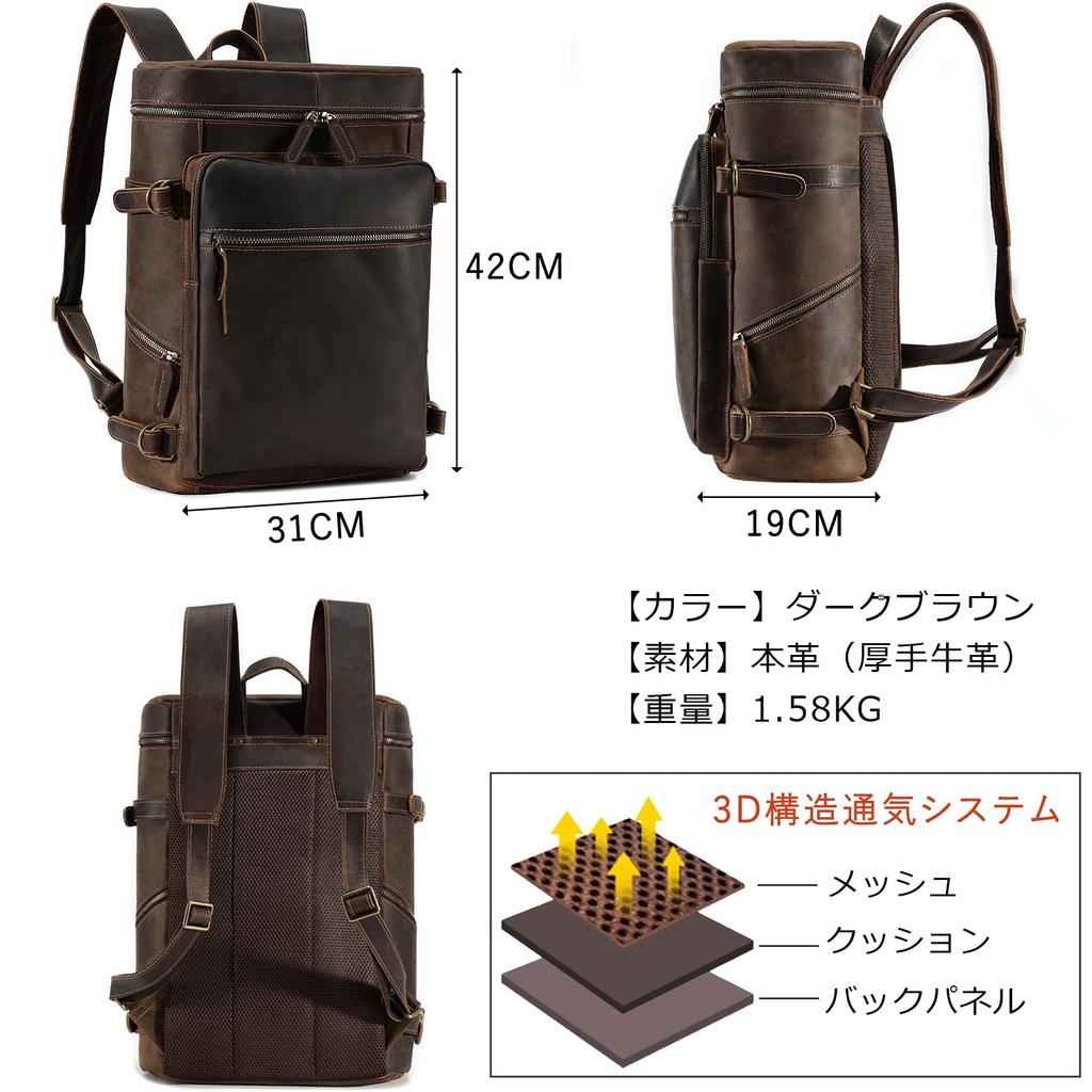 Achiyu Box-Shaped Genuine Leather Business Backpack, Cowhide Leather, Large Capacity, Fits 16-Inch Laptop, Multifunctional, Shockproof, Popular,