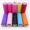 Wedding Decoration Organza Laser Gauze Tulle Fabric Glitter Sequin Tulle Roll 10 Yards 15cm