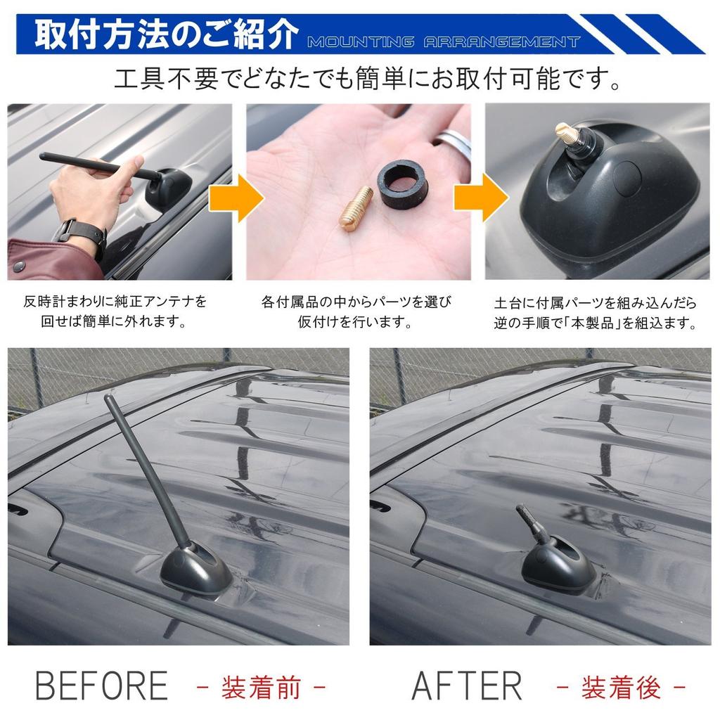 Короткая радиоантенна, Автомобильная, Карбоновая, 4,7 дюйма (12 см), Серебристый, С проставкой