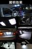 T10 LED Position Lamp, License Lamp, 2 SMD 3020 Chip, Bright LED Chip, High