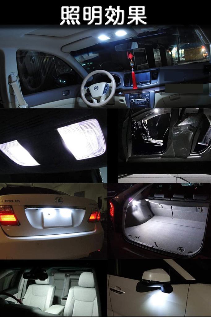 T10 LED Position Lamp, License Lamp, 2 SMD 3020 Chip, Bright LED Chip, High