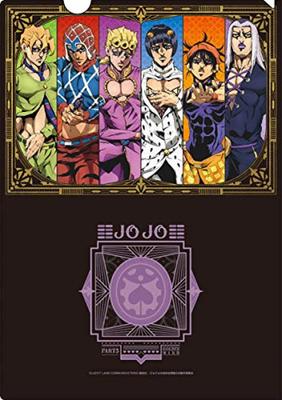 Аниме-сериал Bizarre Adventure Golden Clear File A "JoJo's Wind"