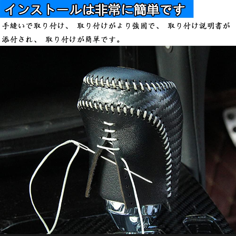 Kakash Genuine Leather Material Shift Knob Cover for Honda Interior Custom Parts Accessories Nail