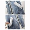 Women's Plush Vest With Sleeveless Lamb Wool And Thickened Fabric, Denim Vest