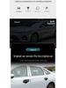 Защитная наклейка на ручку двери Geely Galaxy A7 - Декоративный аксессуар против царапин