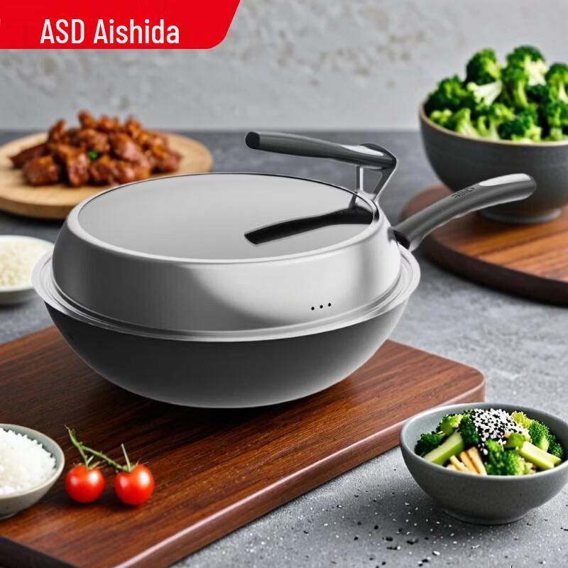 ASD Nitrided Forged Iron Wok with Oil Control, 30cm
