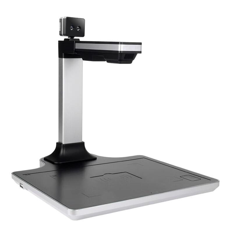 Eloam XG520A 5MP Dual-Camera Document Scanner CN plug (adapter included)