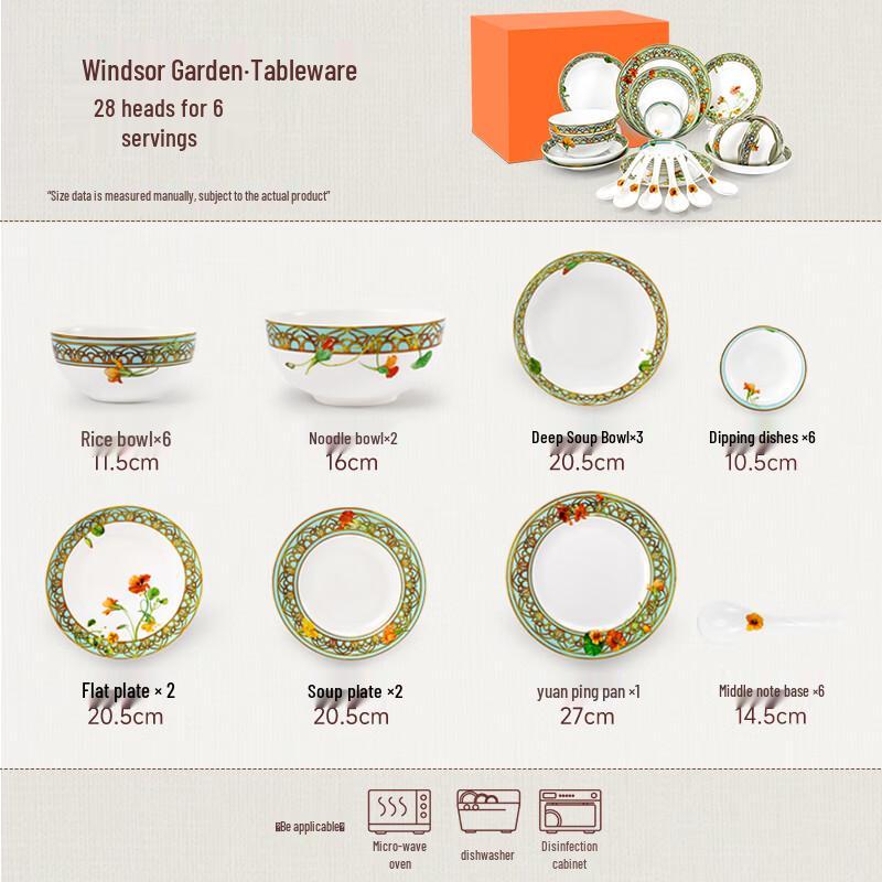 Набор столовой посуды из костяного фарфора Margolonte Windsor Garden, 28 предметов