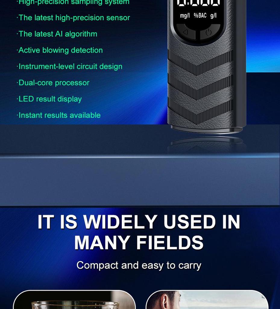 Портативный алкотестер: Персональный алкотестер