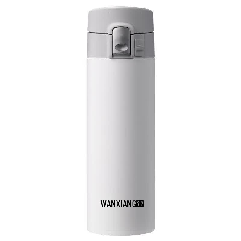 Термобутылка Wanxiang Yuejie B15S 430 мл