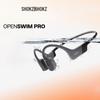 SHOKZ OpenSwim Pro S710 Наушники с костной проводимостью Bluetooth