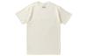 Nike X Fear Of God Warm Up T Shirt CU4699-133