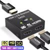 4K HDMI-сплиттер, 2 порта, двунаправленный HDMI-переключатель, выход 1 в 2, HDMI-конвертер, 3D HDR HDCP для PS4, Xbox, HDTV-переключатель, адаптер