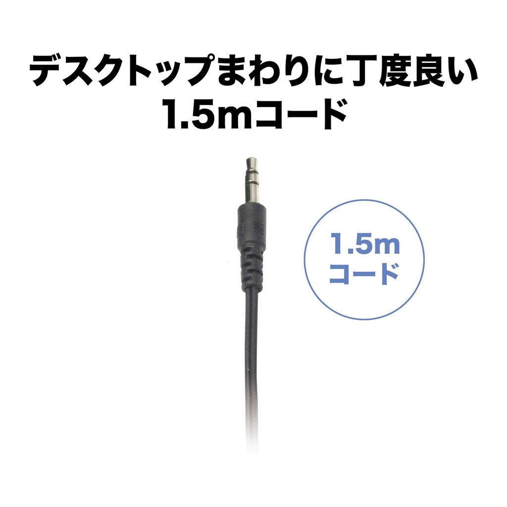 Проводные серые наушники Audio-Technica ATH-P100M, кабель 1,5 м, открытого типа, накладные,