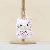 Cozy And Stylish Kt Cat Plush Keychain With Adorable Features For Cat Lovers Collectors And
