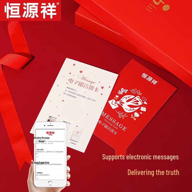 Hengyuanxiang Women's Red Wool Scarf