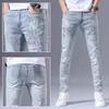 Autumn Jeans Men's Tide Broken Holes Embroidery Trend Slim Small Feet Light Color Versatile Long Pants Plus Size