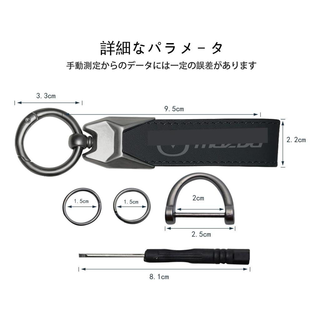MiJuduo Mazda Mazda All Series Genuine Leather Car Key Ring Key Chain Key Chain